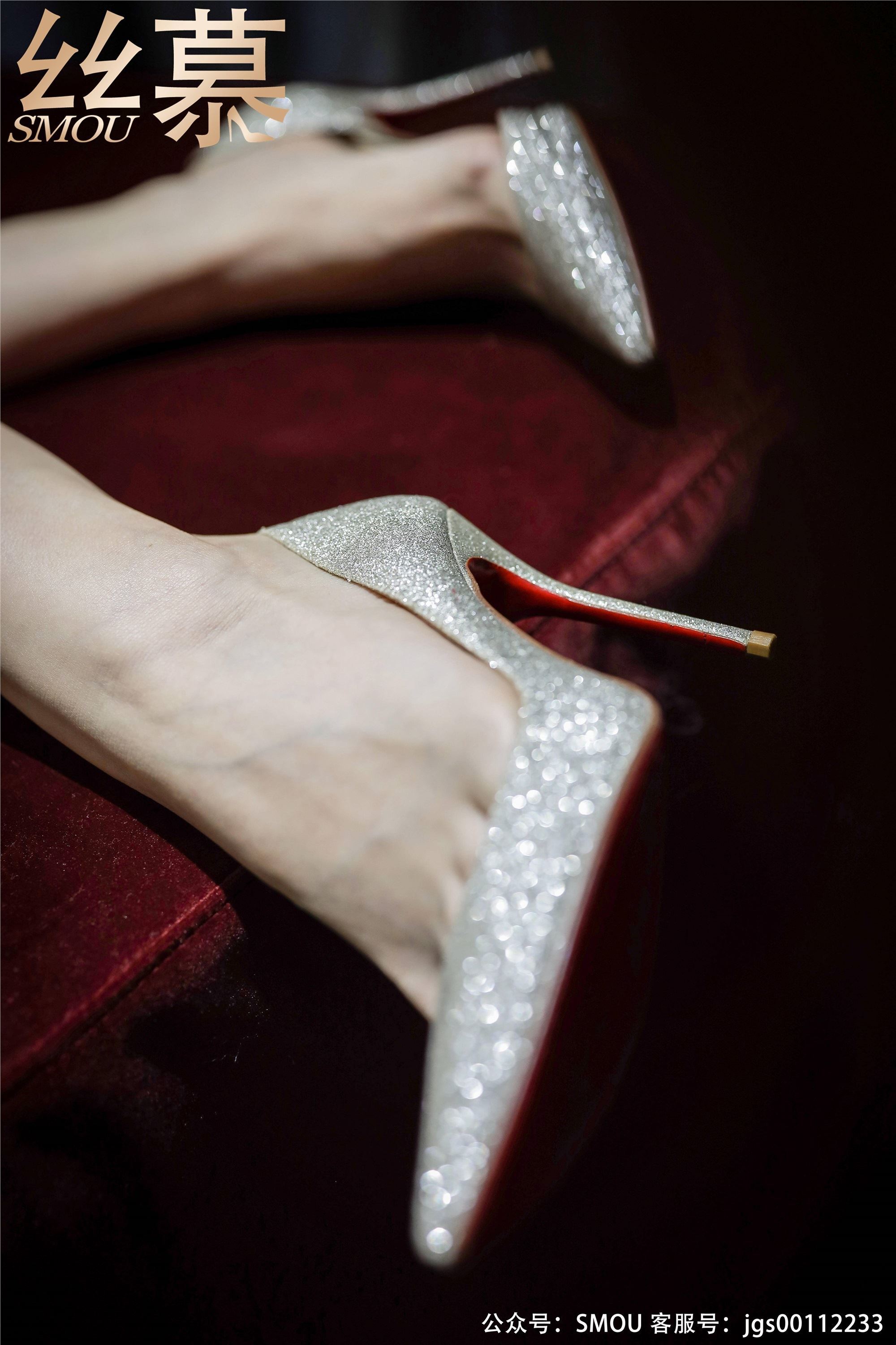 丝慕写真 SM445 天天一元 模特：紫宁《紫宁姐姐》